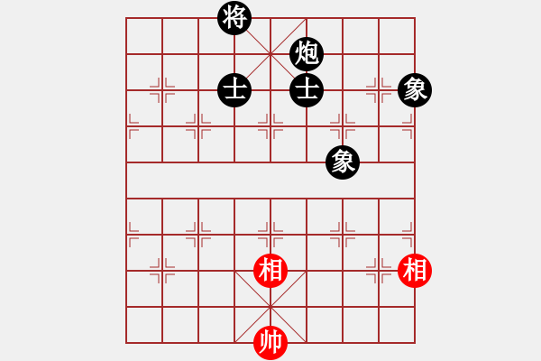 象棋棋譜圖片：leiting(月將)-和-白花蛇楊春(9段)中炮巡河車對屏風(fēng)馬 紅進(jìn)左馬 - 步數(shù)：270 