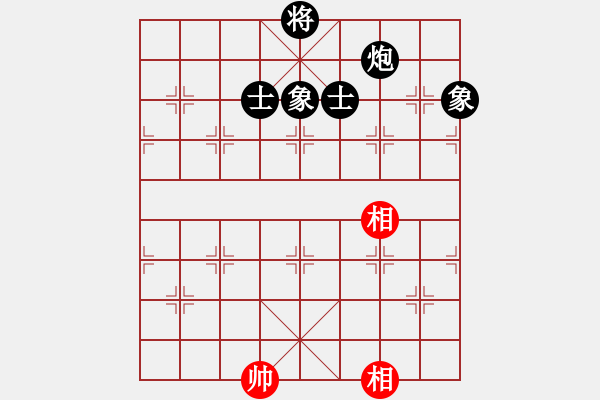 象棋棋譜圖片：leiting(月將)-和-白花蛇楊春(9段)中炮巡河車對屏風(fēng)馬 紅進(jìn)左馬 - 步數(shù)：280 