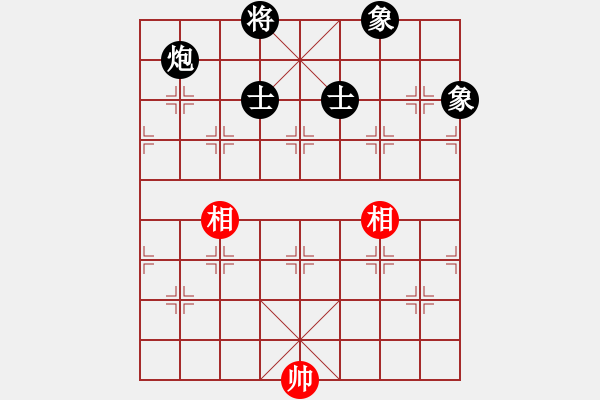 象棋棋譜圖片：leiting(月將)-和-白花蛇楊春(9段)中炮巡河車對屏風(fēng)馬 紅進(jìn)左馬 - 步數(shù)：290 