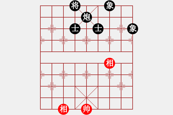 象棋棋譜圖片：leiting(月將)-和-白花蛇楊春(9段)中炮巡河車對屏風(fēng)馬 紅進(jìn)左馬 - 步數(shù)：293 