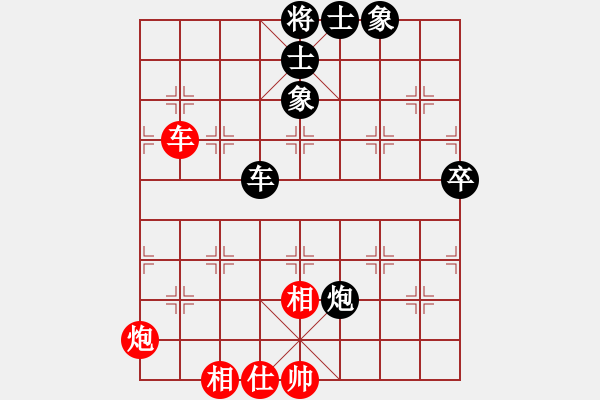 象棋棋譜圖片：leiting(月將)-和-白花蛇楊春(9段)中炮巡河車對屏風(fēng)馬 紅進(jìn)左馬 - 步數(shù)：60 