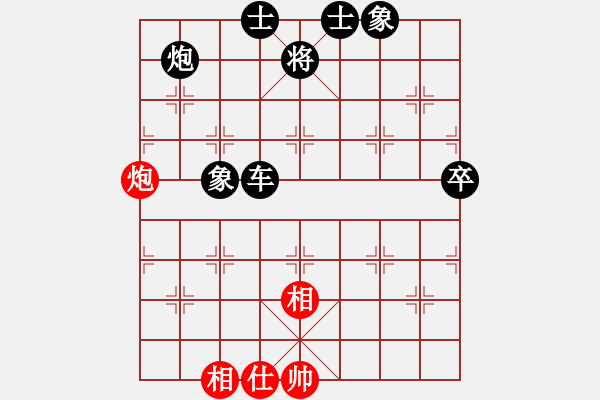 象棋棋譜圖片：leiting(月將)-和-白花蛇楊春(9段)中炮巡河車對屏風(fēng)馬 紅進(jìn)左馬 - 步數(shù)：70 