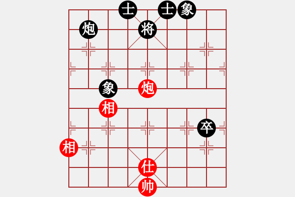 象棋棋譜圖片：leiting(月將)-和-白花蛇楊春(9段)中炮巡河車對屏風(fēng)馬 紅進(jìn)左馬 - 步數(shù)：80 