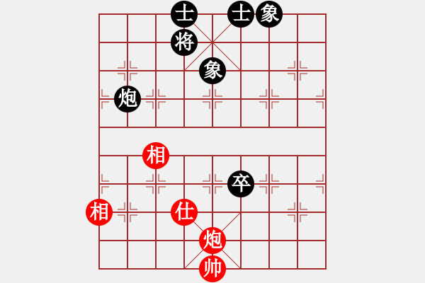 象棋棋譜圖片：leiting(月將)-和-白花蛇楊春(9段)中炮巡河車對屏風(fēng)馬 紅進(jìn)左馬 - 步數(shù)：90 