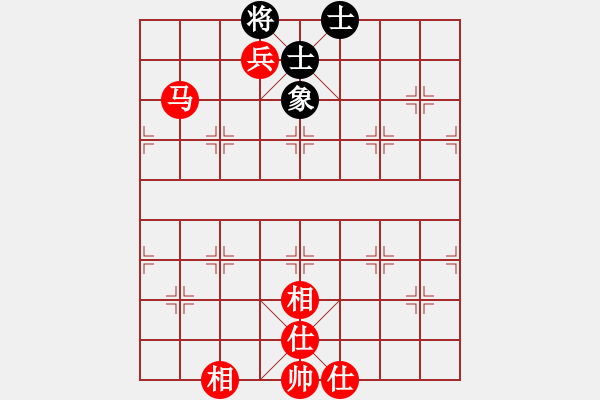 象棋棋譜圖片：馬兵必勝殘局 - 步數(shù)：0 