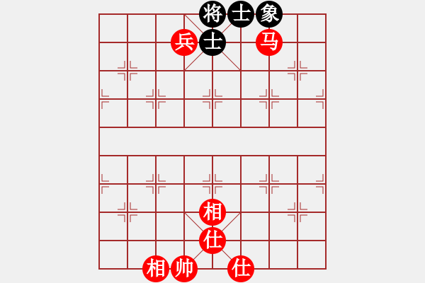 象棋棋譜圖片：馬兵必勝殘局 - 步數(shù)：9 