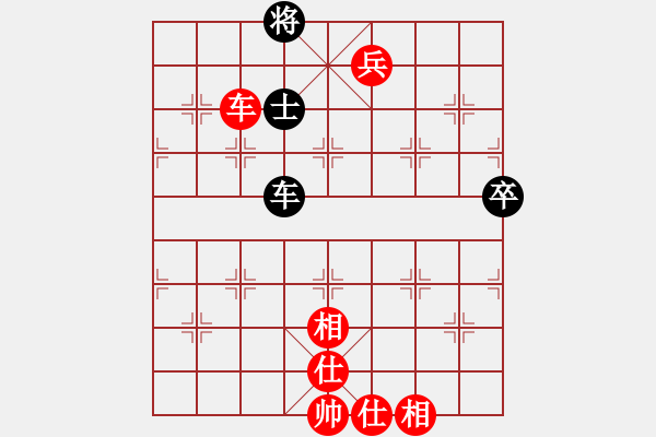 象棋棋譜圖片：夏廣斌VS倚天高手(2015 5 16) - 步數(shù)：100 