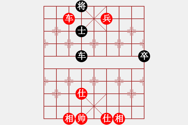 象棋棋譜圖片：夏廣斌VS倚天高手(2015 5 16) - 步數(shù)：120 