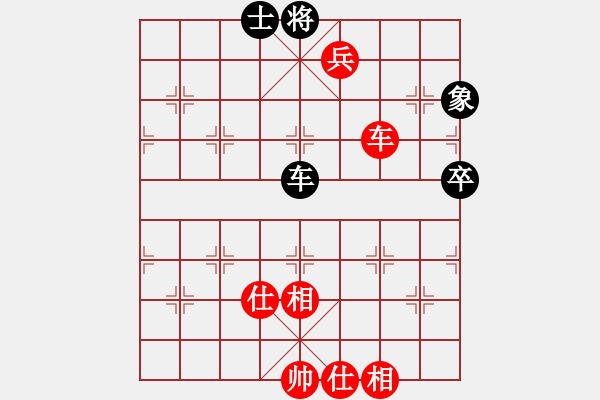 象棋棋譜圖片：夏廣斌VS倚天高手(2015 5 16) - 步數(shù)：70 