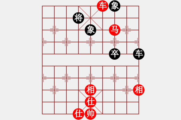 象棋棋譜圖片：孫浩宇 先勝 武俊強 - 步數(shù)：140 