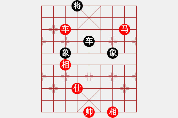 象棋棋譜圖片：車馬士相全勝車馬雙象-20年璧桂圓蔣川對(duì)趙鑫122回合-變2.pgn - 步數(shù)：100 