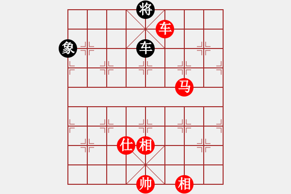 象棋棋譜圖片：車馬士相全勝車馬雙象-20年璧桂圓蔣川對(duì)趙鑫122回合-變2.pgn - 步數(shù)：110 