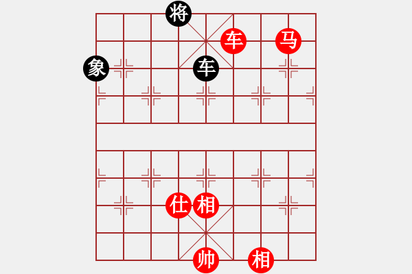 象棋棋譜圖片：車馬士相全勝車馬雙象-20年璧桂圓蔣川對(duì)趙鑫122回合-變2.pgn - 步數(shù)：120 