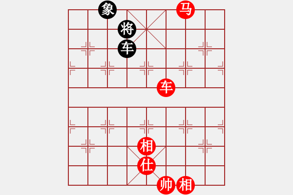 象棋棋譜圖片：車馬士相全勝車馬雙象-20年璧桂圓蔣川對(duì)趙鑫122回合-變2.pgn - 步數(shù)：130 