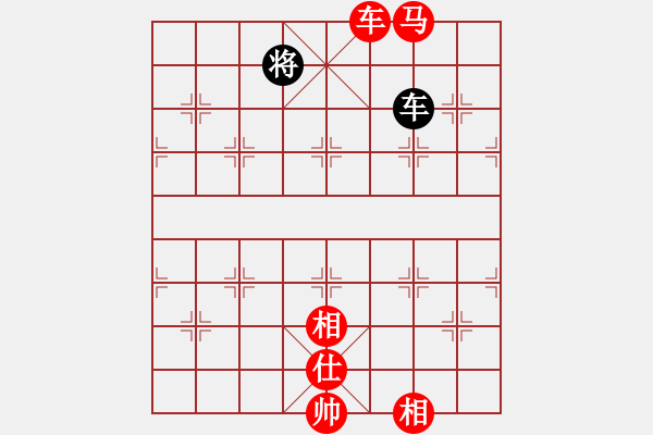 象棋棋譜圖片：車馬士相全勝車馬雙象-20年璧桂圓蔣川對(duì)趙鑫122回合-變2.pgn - 步數(shù)：140 