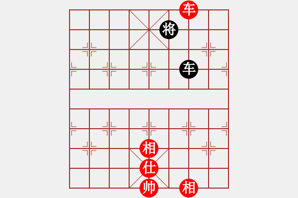 象棋棋譜圖片：車馬士相全勝車馬雙象-20年璧桂圓蔣川對(duì)趙鑫122回合-變2.pgn - 步數(shù)：150 