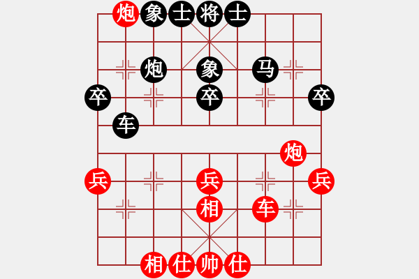 象棋棋譜圖片：綿陽 朱廷富 負(fù) 自貢 許世才 - 步數(shù)：50 