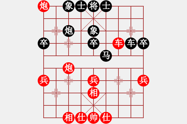 象棋棋譜圖片：綿陽 朱廷富 負(fù) 自貢 許世才 - 步數(shù)：60 