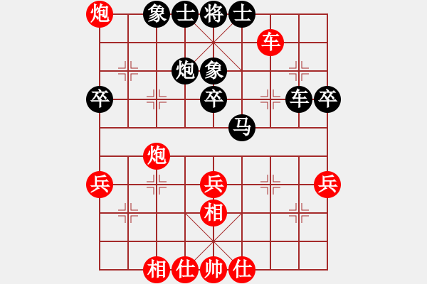 象棋棋譜圖片：綿陽 朱廷富 負(fù) 自貢 許世才 - 步數(shù)：70 