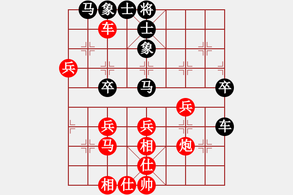 象棋棋譜圖片：xqahzcxr(6級)-勝-學(xué)而(4段) - 步數(shù)：50 