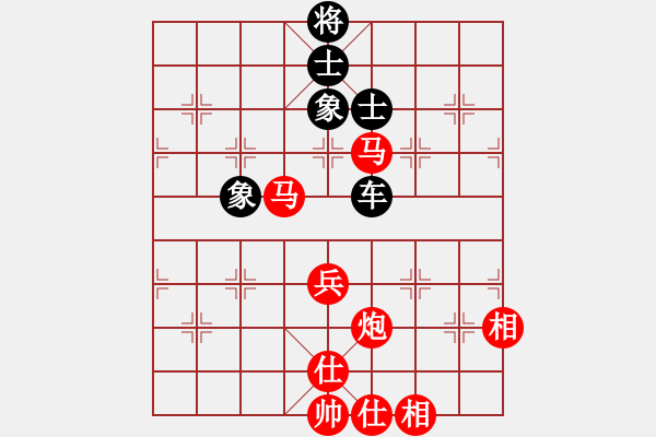 象棋棋譜圖片：重慶棋俠(風(fēng)魔)-負(fù)-瓊琚(地煞) - 步數(shù)：120 