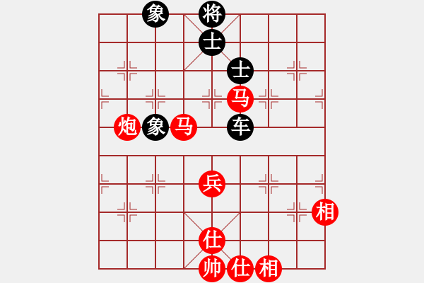 象棋棋譜圖片：重慶棋俠(風(fēng)魔)-負(fù)-瓊琚(地煞) - 步數(shù)：130 