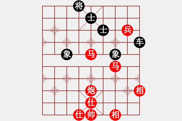 象棋棋譜圖片：重慶棋俠(風(fēng)魔)-負(fù)-瓊琚(地煞) - 步數(shù)：190 