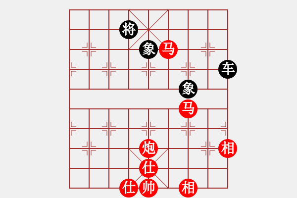 象棋棋譜圖片：重慶棋俠(風(fēng)魔)-負(fù)-瓊琚(地煞) - 步數(shù)：200 