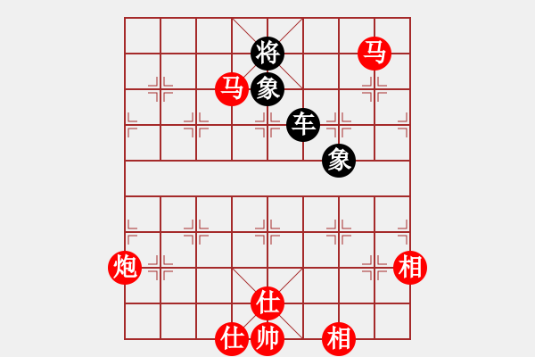 象棋棋譜圖片：重慶棋俠(風(fēng)魔)-負(fù)-瓊琚(地煞) - 步數(shù)：220 