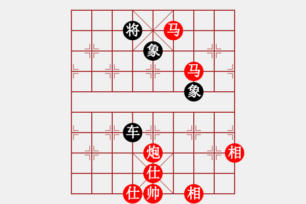 象棋棋譜圖片：重慶棋俠(風(fēng)魔)-負(fù)-瓊琚(地煞) - 步數(shù)：230 