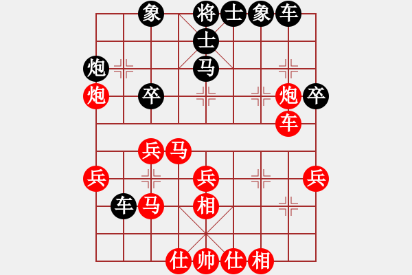 象棋棋譜圖片：重慶棋俠(風(fēng)魔)-負(fù)-瓊琚(地煞) - 步數(shù)：50 