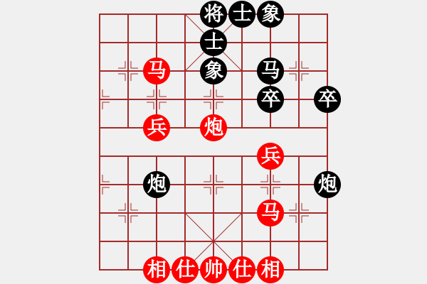 象棋棋譜圖片：南征北討(9級)-勝-云間刀王(1段) - 步數(shù)：50 