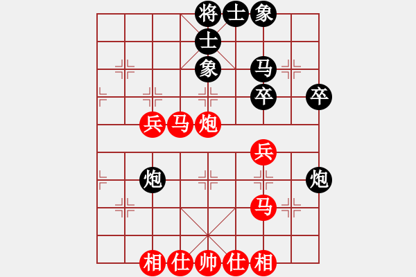 象棋棋譜圖片：南征北討(9級)-勝-云間刀王(1段) - 步數(shù)：51 