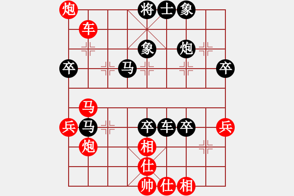 象棋棋譜圖片：象棋愛好者 VS 初級棋士 - 步數(shù)：60 