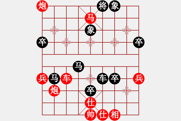 象棋棋譜圖片：象棋愛好者 VS 初級棋士 - 步數(shù)：80 