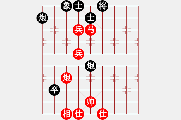 象棋棋譜圖片：雪域銀翼(9段)-勝-非特級(jí)大師(9段) - 步數(shù)：110 