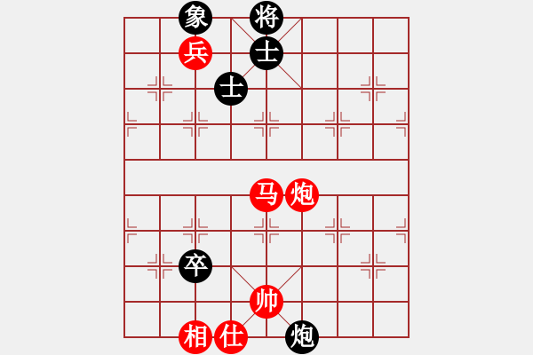 象棋棋譜圖片：雪域銀翼(9段)-勝-非特級(jí)大師(9段) - 步數(shù)：140 