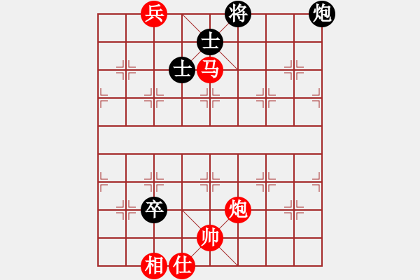 象棋棋譜圖片：雪域銀翼(9段)-勝-非特級(jí)大師(9段) - 步數(shù)：150 