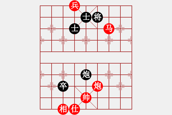 象棋棋譜圖片：雪域銀翼(9段)-勝-非特級(jí)大師(9段) - 步數(shù)：160 