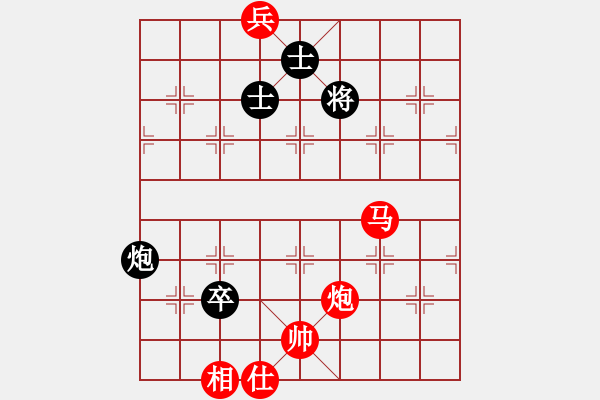 象棋棋譜圖片：雪域銀翼(9段)-勝-非特級(jí)大師(9段) - 步數(shù)：170 