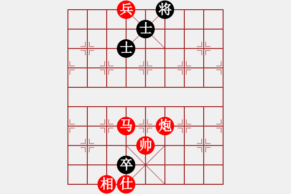 象棋棋譜圖片：雪域銀翼(9段)-勝-非特級(jí)大師(9段) - 步數(shù)：180 