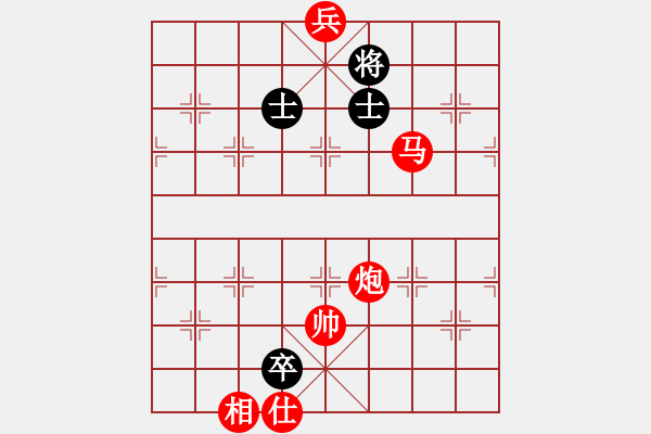 象棋棋譜圖片：雪域銀翼(9段)-勝-非特級(jí)大師(9段) - 步數(shù)：185 