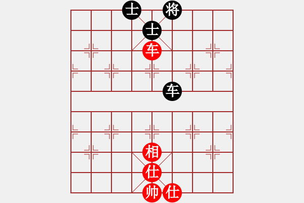 象棋棋譜圖片：中國象棋1.67先和象棋樂樂 - 步數(shù)：85 