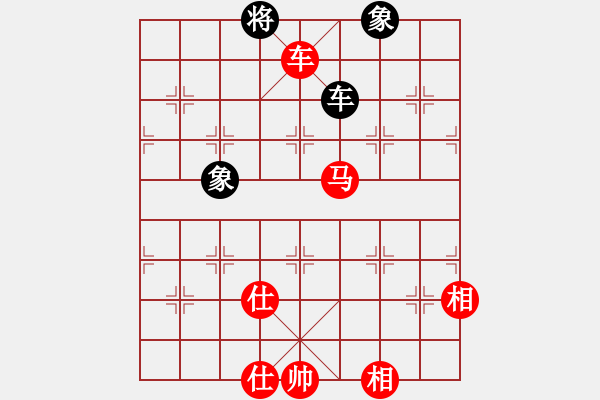 象棋棋谱图片：宗永生 先胜 程鸣 - 步数：210 