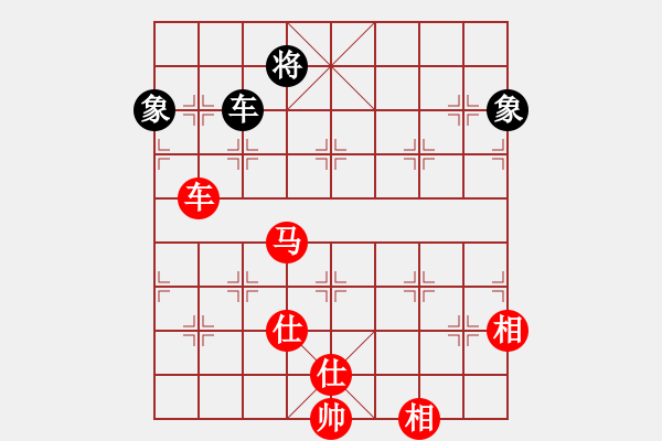 象棋棋谱图片：宗永生 先胜 程鸣 - 步数：220 