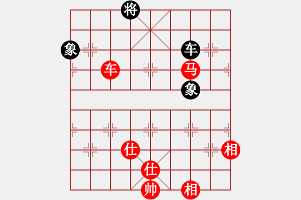 象棋棋谱图片：宗永生 先胜 程鸣 - 步数：240 