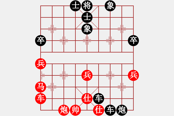 象棋棋譜圖片：十年磨劍(6級)-負-攻城獅(7級) - 步數(shù)：60 