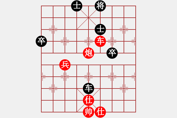 象棋棋譜圖片：【中】棋如人生[紅] -VS- 悟空[黑] - 步數(shù)：60 