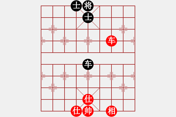 象棋棋譜圖片：火鶴之翼(7段)-負-天機手(3段) - 步數(shù)：200 