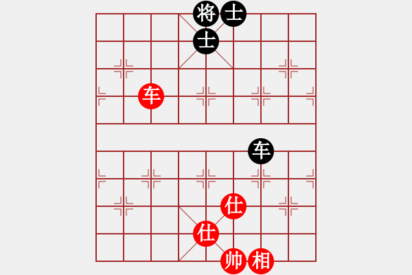 象棋棋譜圖片：火鶴之翼(7段)-負-天機手(3段) - 步數(shù)：210 